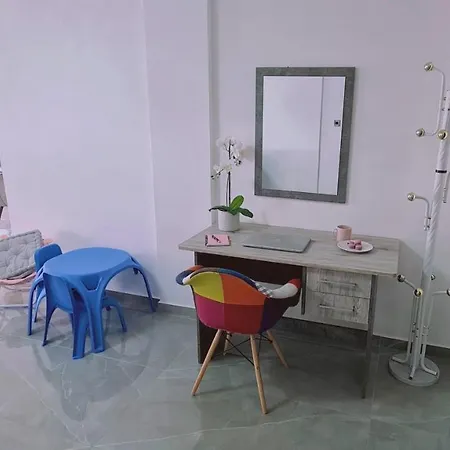 Centro * لارنكا